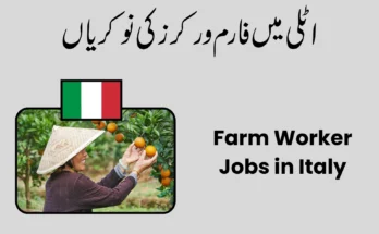 Farm Worker Jobs in Italy