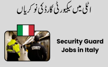 Security Guard Jobs in Italy